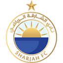 الشارقة